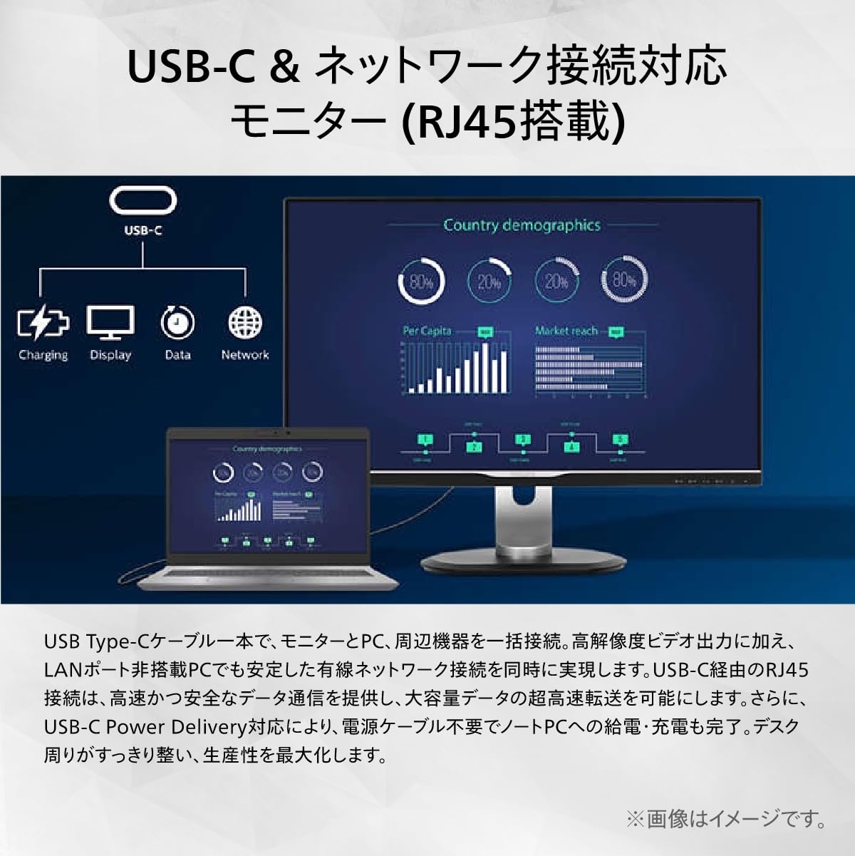 Amazon.co.jp: PHILIPS 液晶TypeCディスプレイ PCモニター (WQHD/23.8